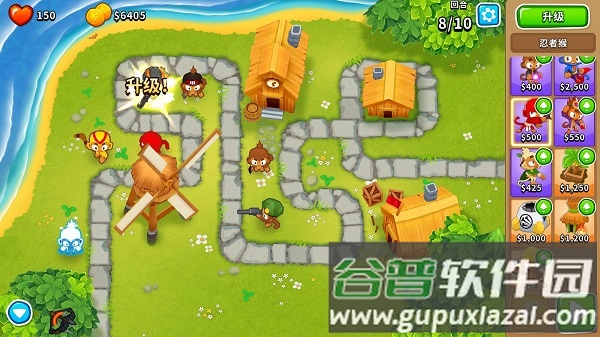 猴子塔防6黑暗太阳神