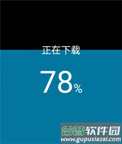 hankmi应用商店官方版图片7