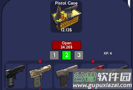 Rust Clicker:Skins Simulator开箱模拟器