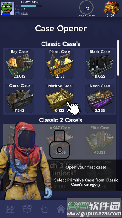 Rust Clicker:Skins Simulator开箱模拟器截图3