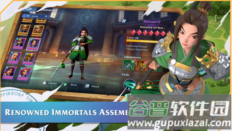战火与永恒国际服(Infinity Kingdom)截图3