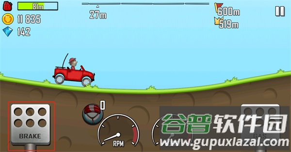 Hill Climb Racing国际服