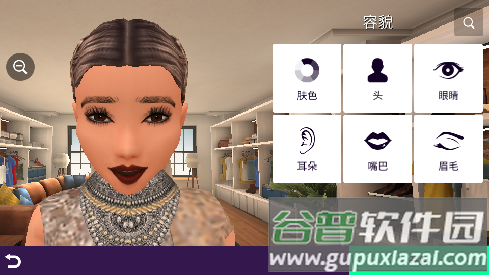 Avakin虚拟世界无限金币截图1
