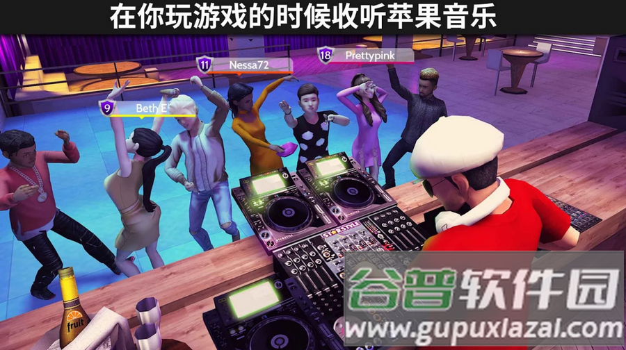 模拟生活3d虚拟世界版截图2