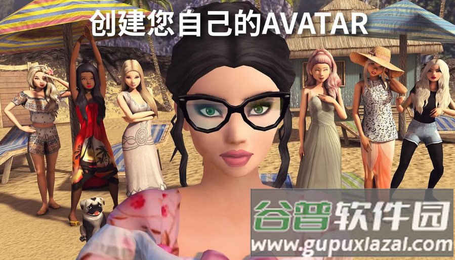模拟生活3d虚拟世界版截图4