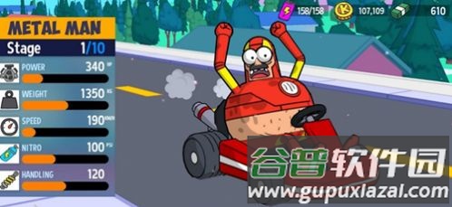卡丁车自由比赛游戏(LoL Karts)截图3