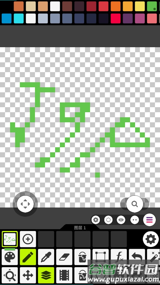 pixel studio绘画软件截图2