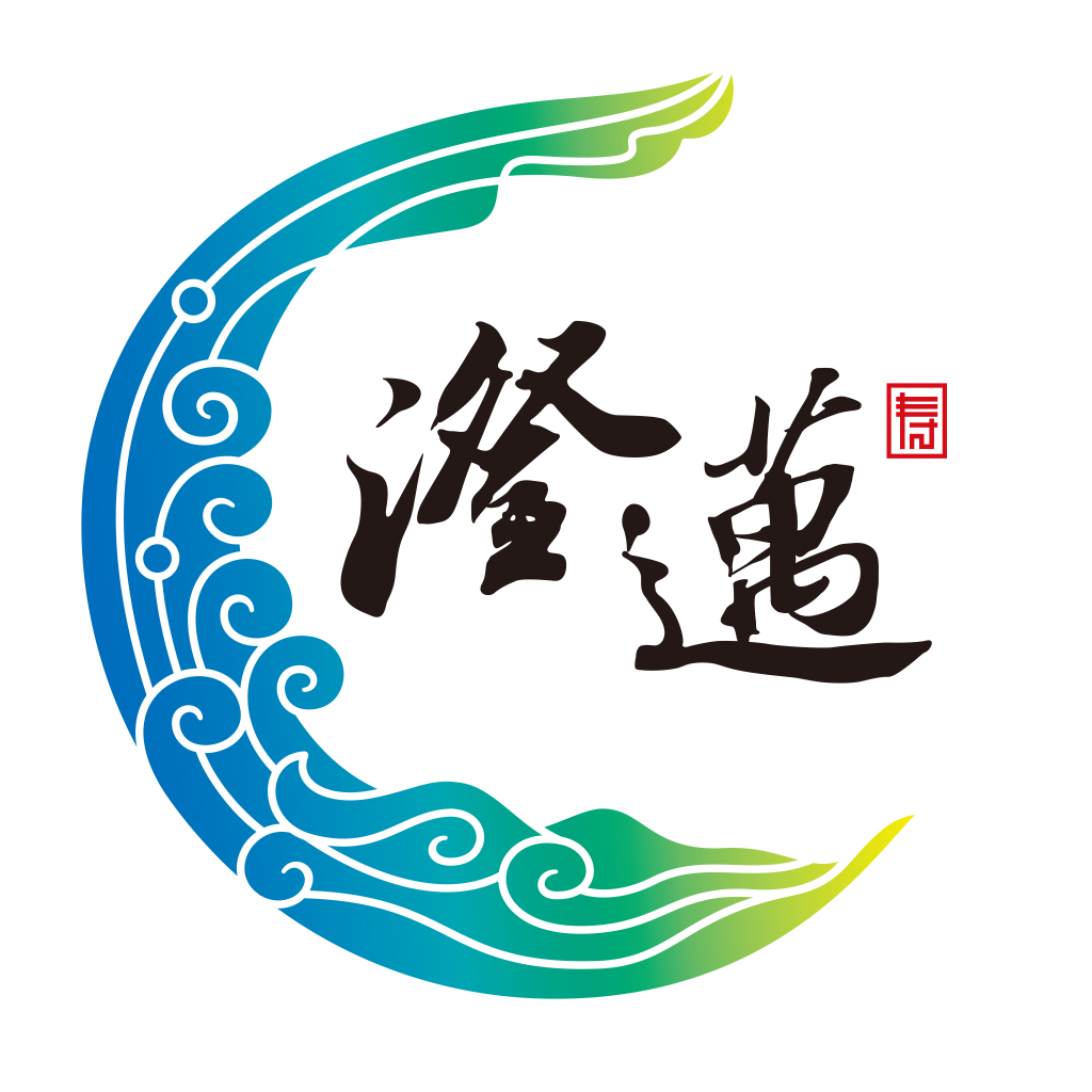 智慧澄迈app下载v1.1.16