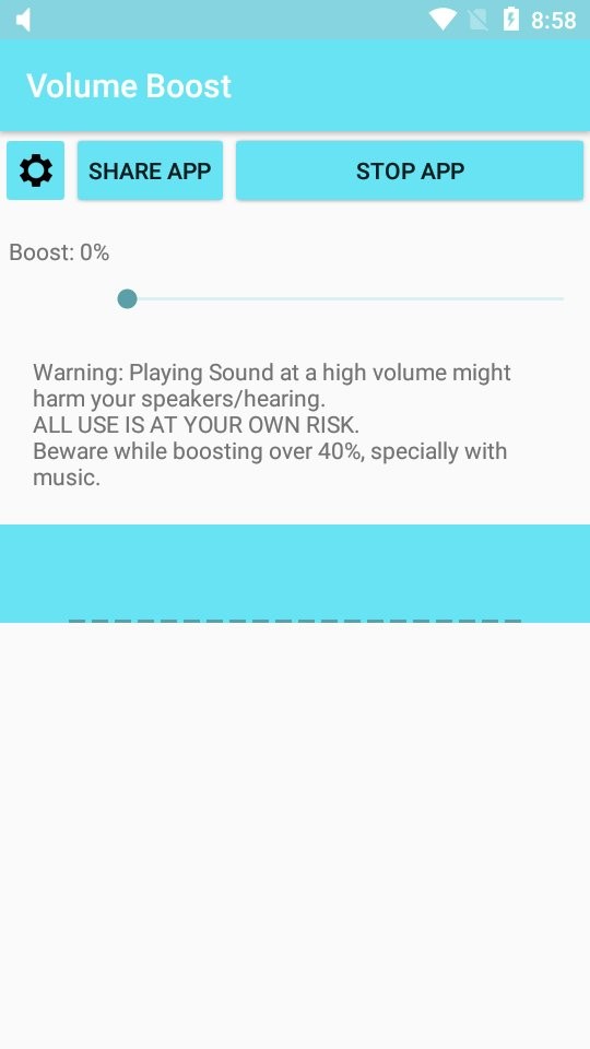 volumeboost音量增强放大下载