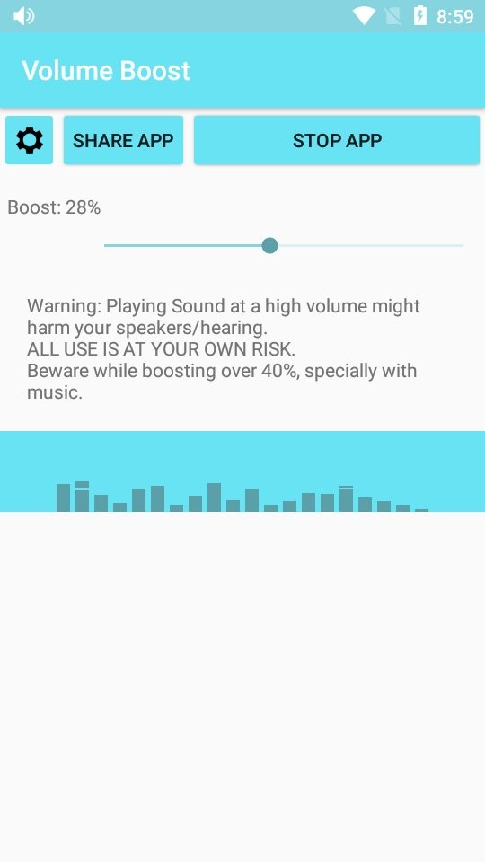 volume boost app截图1