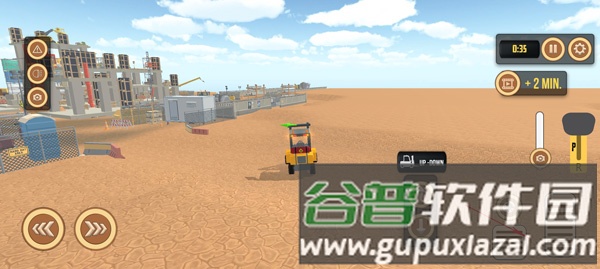 叉车模拟器终极版图片5