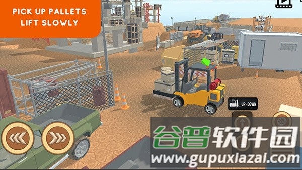 叉车模拟器终极版截图1