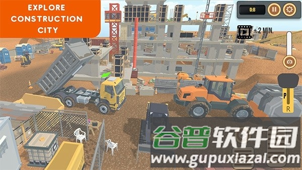 叉车模拟器终极版截图3