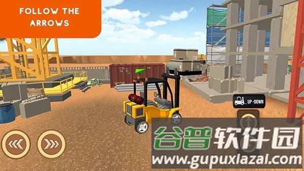 叉车模拟器终极版截图4
