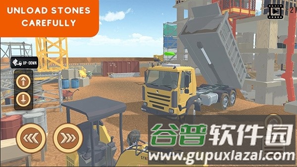 叉车模拟器终极版截图5