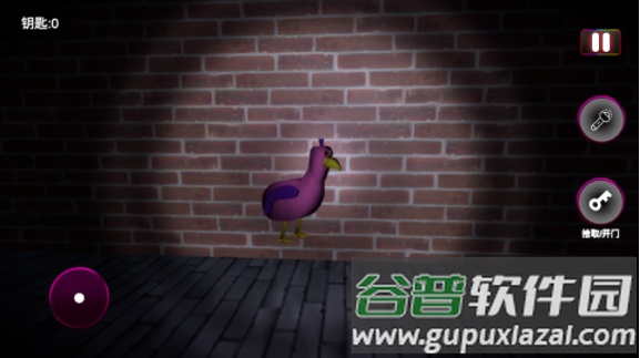 人类一败模拟器下载安装截图3