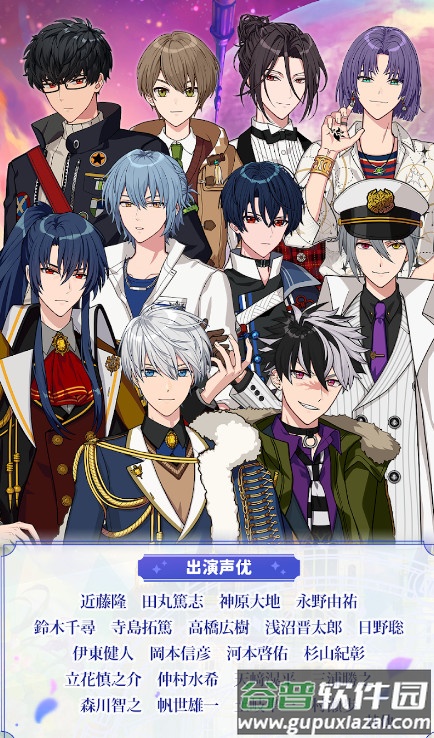 2024-10-18_145350.jpg 魔法使的约定谷歌最新版