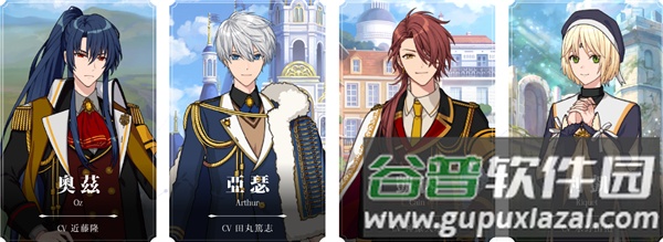 魔法使的约定谷歌最新版