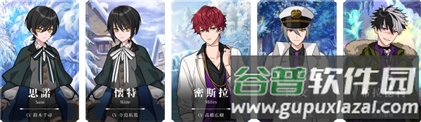 魔法使的约定谷歌最新版