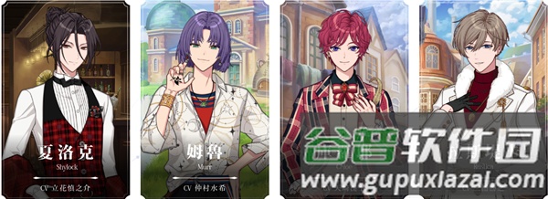 魔法使的约定谷歌最新版