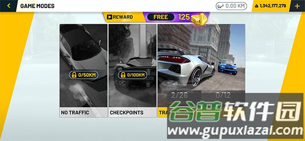 极限赛车驾驶模拟器MOD版