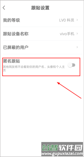 网易新闻精编版图片4