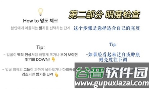 colorlover安卓中文版图片9