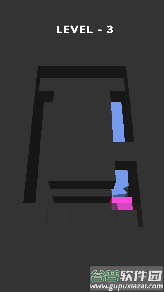 挖出迷宫Dig Maze 3D截图4