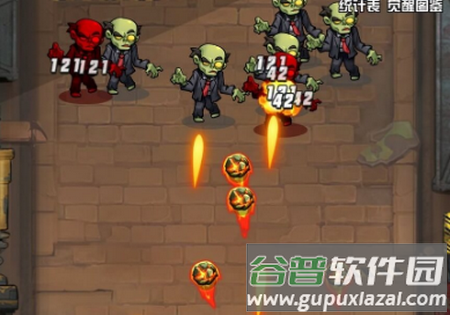 神器打造大师免广告获取奖励