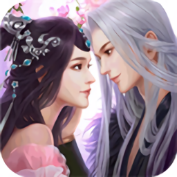 青云灵汐缘游戏安卓版下载-青云灵汐缘红包版手游v1.4.9