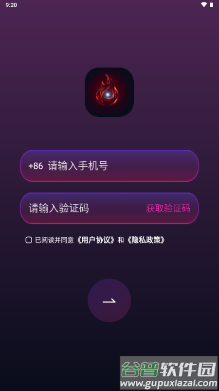 火灵AI工具 火灵AI工具