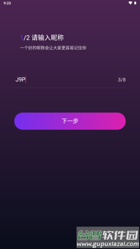 火灵AI工具 火灵AI工具