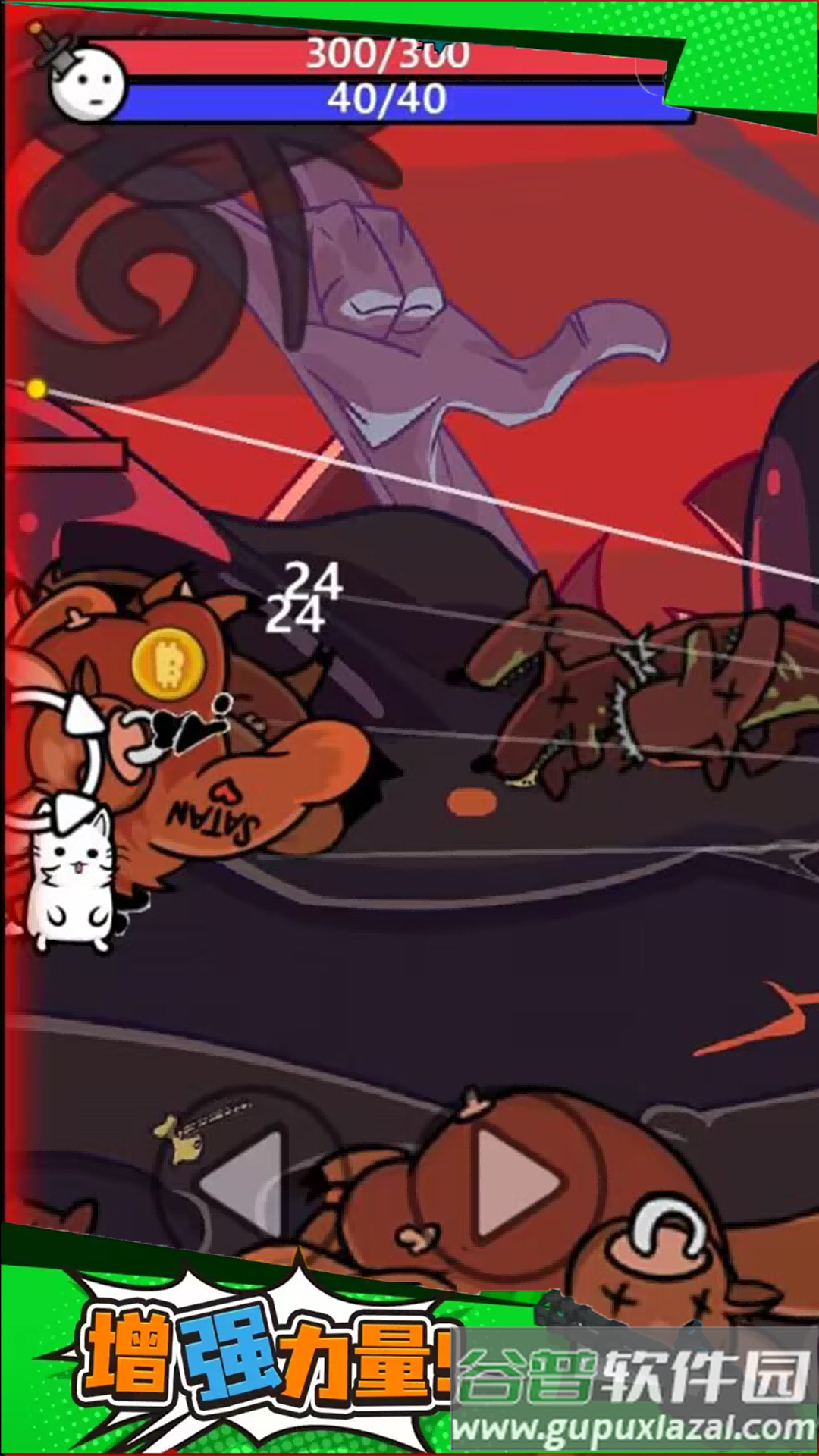 菜鸟枪拿好截图4