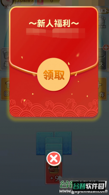 体重消不停