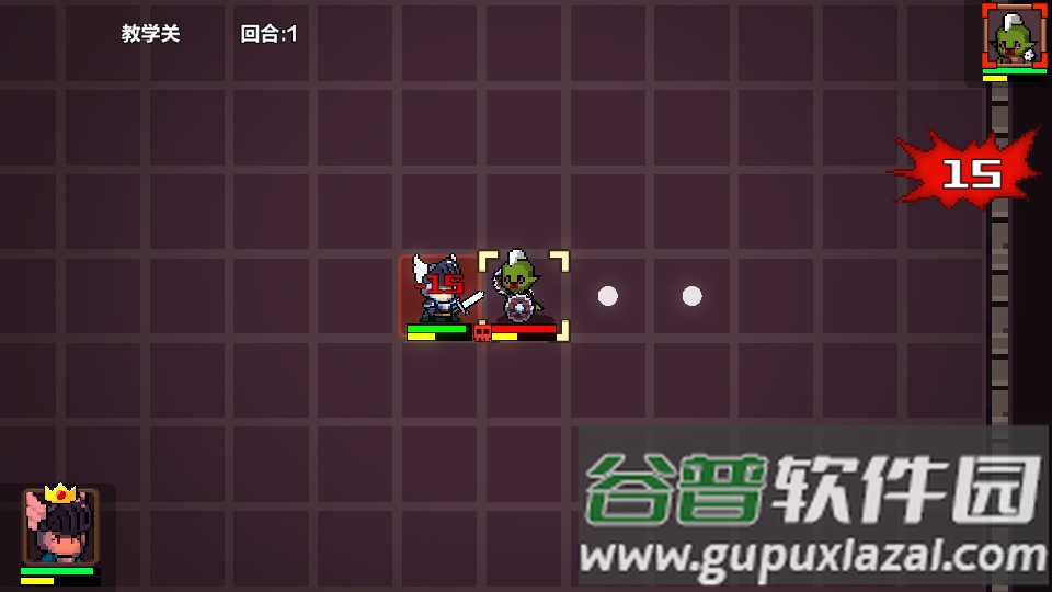 地牢英雄小队手机版截图1