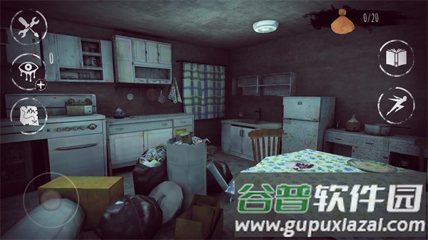 恐怖之眼双人联机版(Eyes)截图2