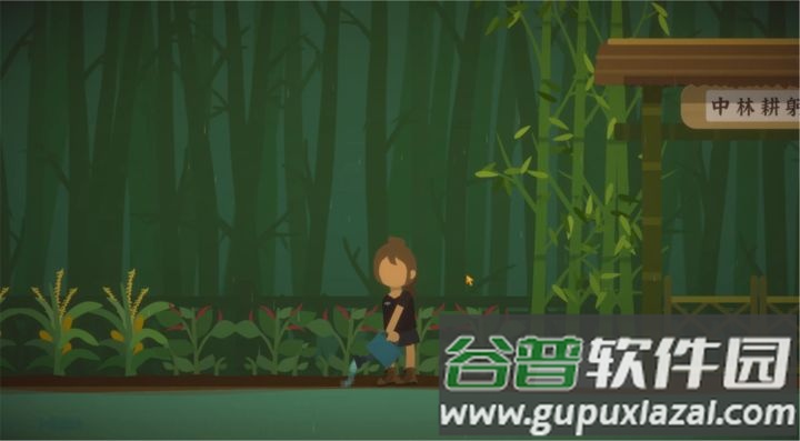 小生活游戏手机版截图2