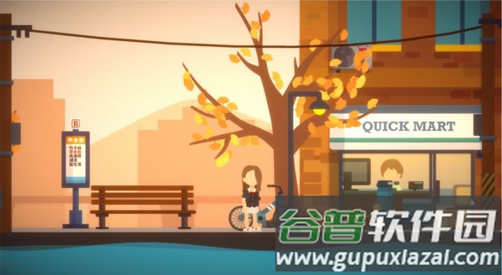 小生活游戏手机版截图7