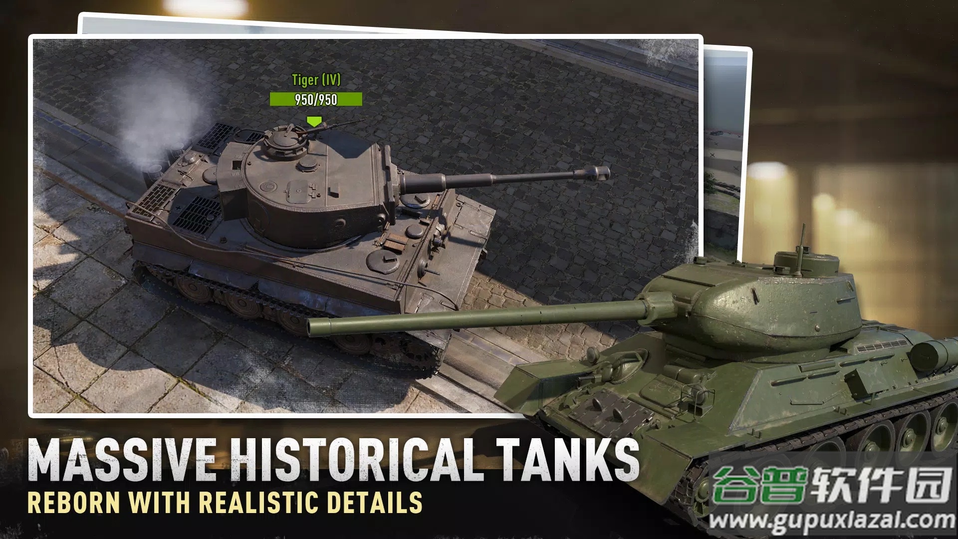 Tank Company国际服最新版截图1