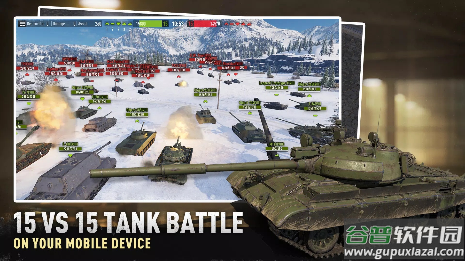 Tank Company国际服最新版截图3