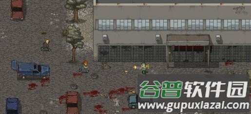迷你像素末日生存Mini DAYZ截图2