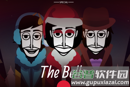 节奏盒子圣诞模组中文版