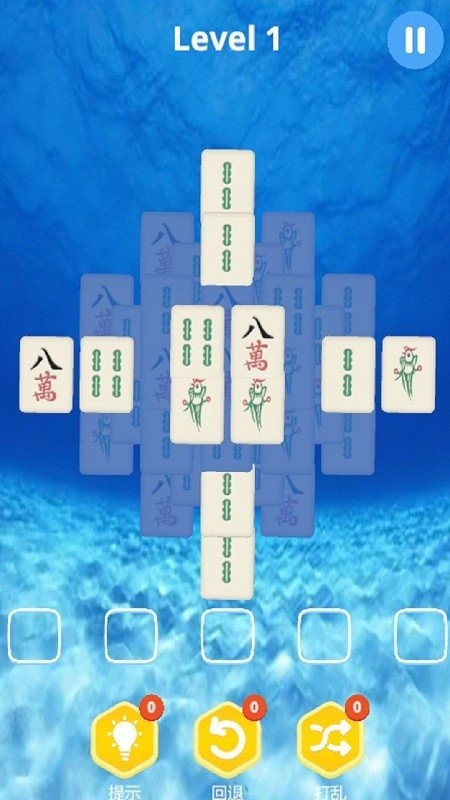 麻了个麻麻将