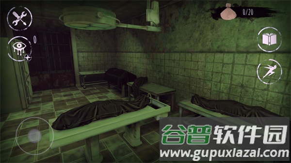 恐怖之眼正版下载最新版截图4