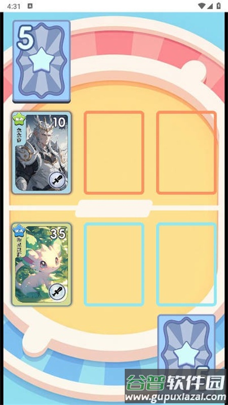 狩猎勇士小游戏截图3