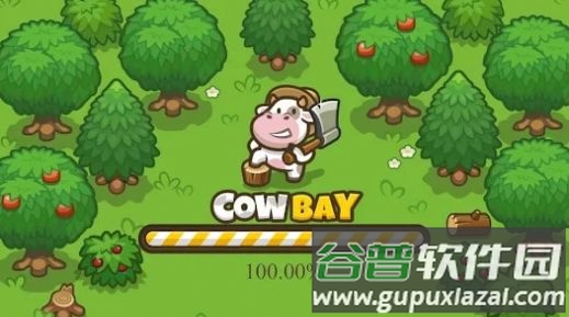 Cow Bay游戏