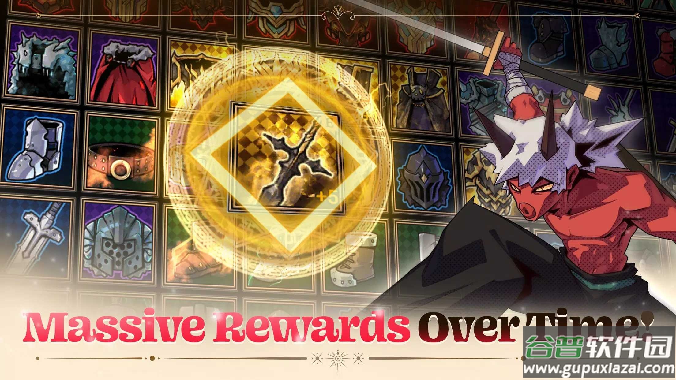 另一个地下城截图2