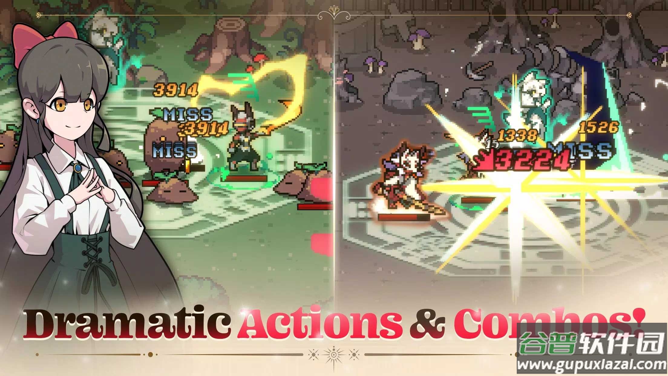 另一个地下城截图3