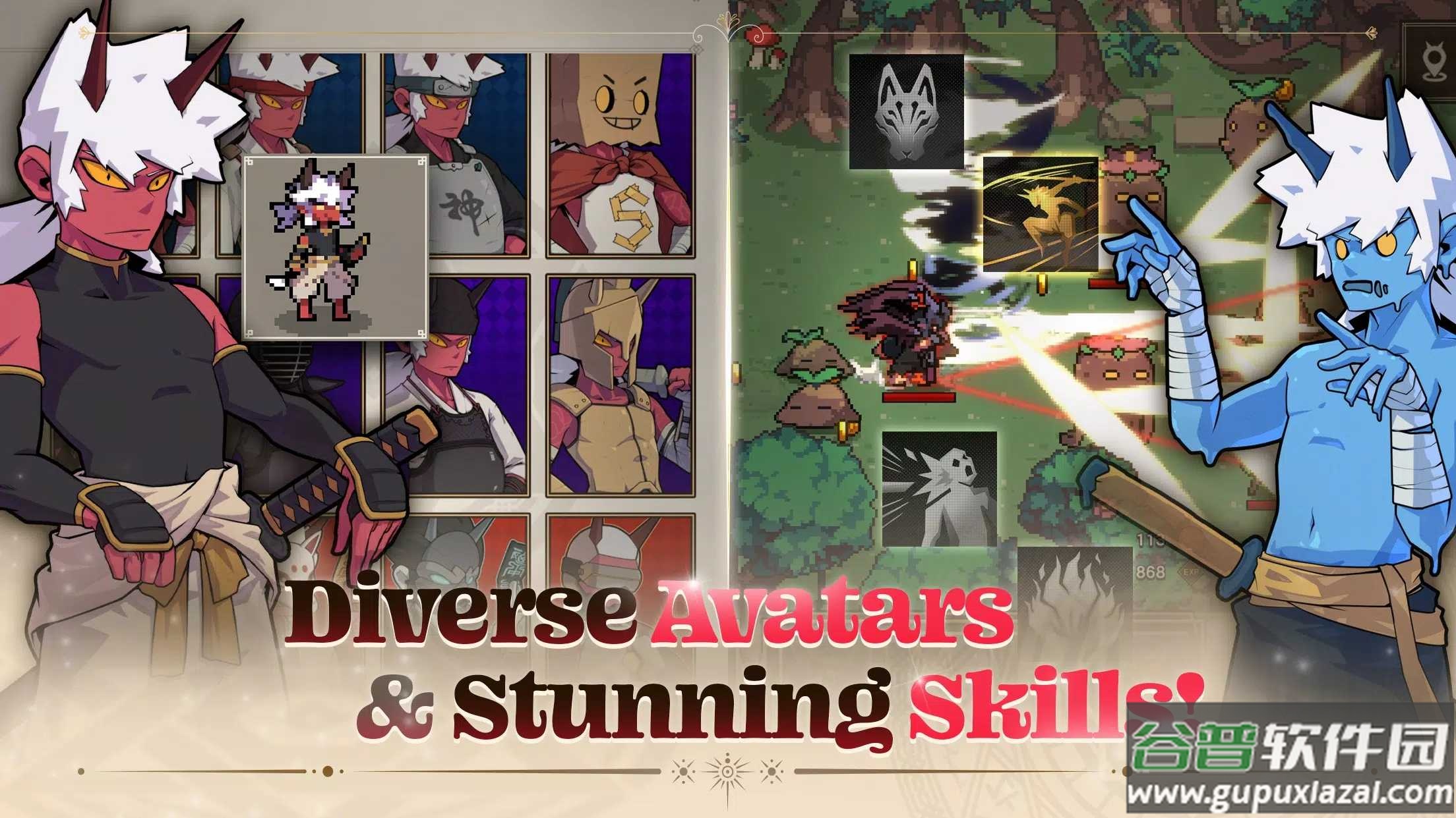 另一个地下城截图4