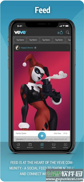 Veve虚拟手办app截图5
